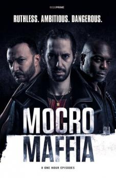 Марокканская мафия 5 сезон 7 серия смотреть онлайн