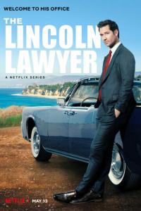 Линкольн для адвоката 2 сезон 10 серия смотреть онлайн